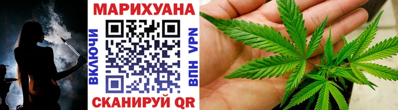 Наркошоп купить Alpha PVP  Псилоцибиновые грибы  Гашиш  Меф мяу мяу  Шуя