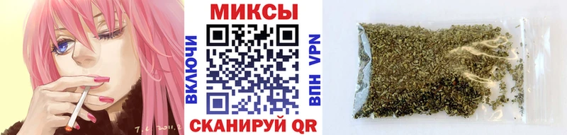 Бутират оксана  Купить где  Шуя