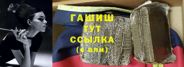 а пвп мука Надым