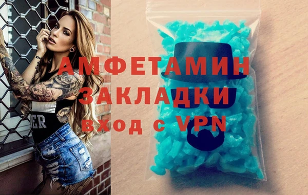 а пвп мука Надым