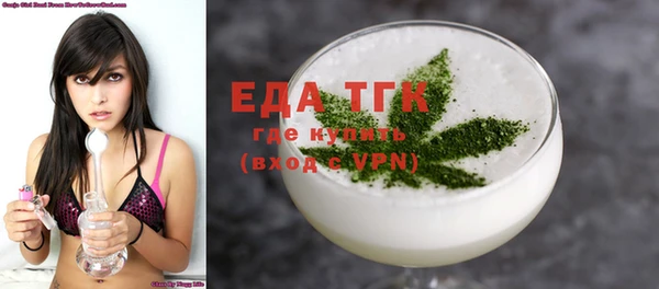 а пвп мука Надым