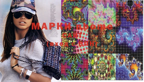 мяу мяу мука Навашино