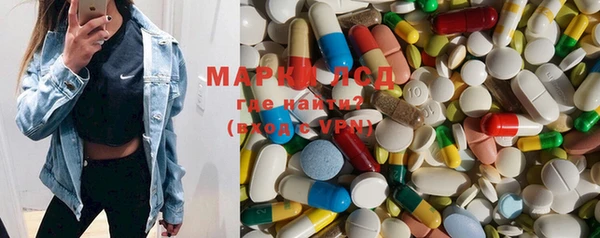 мяу мяу мука Навашино