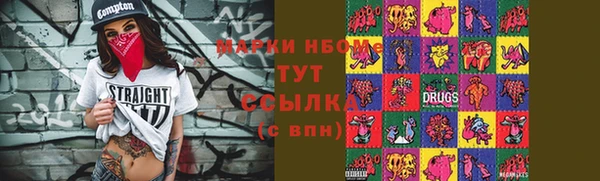 мяу мяу мука Навашино