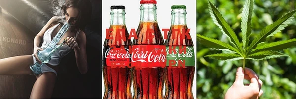 мяу мяу мука Навашино